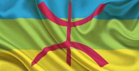 couple yennayer tizi